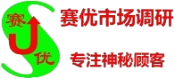 甘肃省调查公司